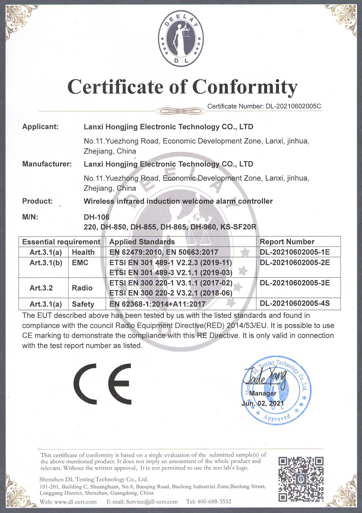 Z6¡¤×ðÁú¿Ê±¡¸Öйú¡¹¹Ù·½ÍøÕ¾